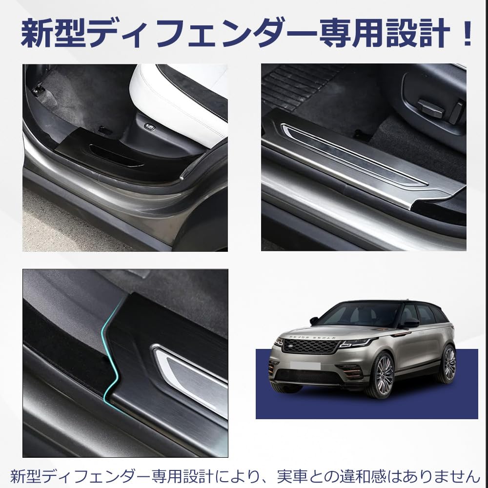 Amazon | ランドローバー レンジローバー ヴェラール Amazon | ランドローバー レンジローバー ヴェラール